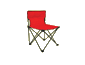 Resort Chair